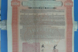 连城如何避免债务纠纷？专业追讨公司教您应对之策