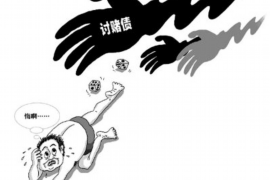 连城专业讨债公司，追讨消失的老赖